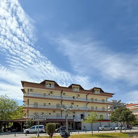 Haus Olymp דירה