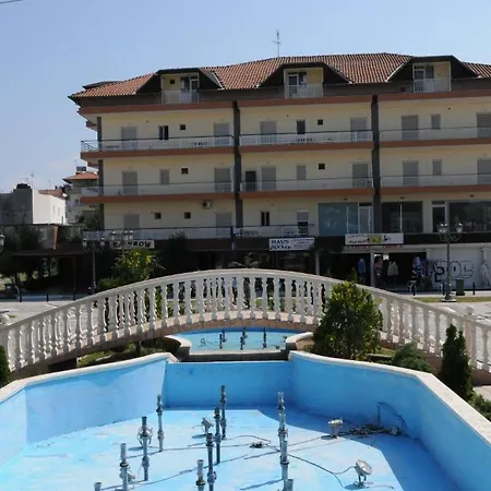 Διαμέρισμα Haus Olymp